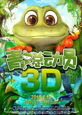 免费在线观看日韩